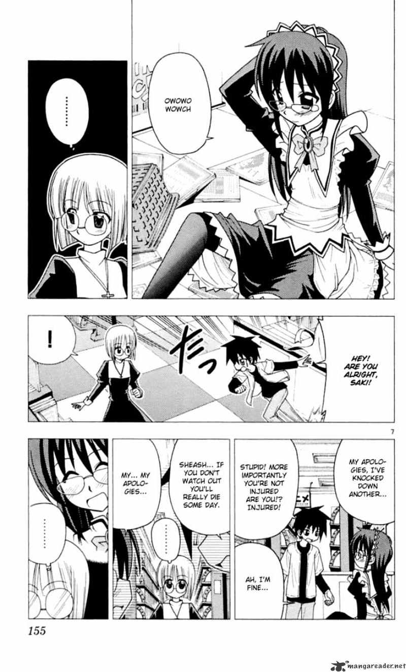 Hayate No Gotoku! - Chapter 84 : 130Cm Dandie And Protect My Earth, Darling!