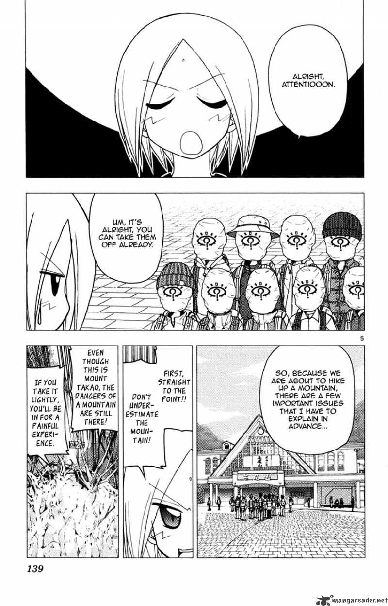 Hayate No Gotoku! - Chapter 149 : I Want To Go Hiking. I Really Want To Go