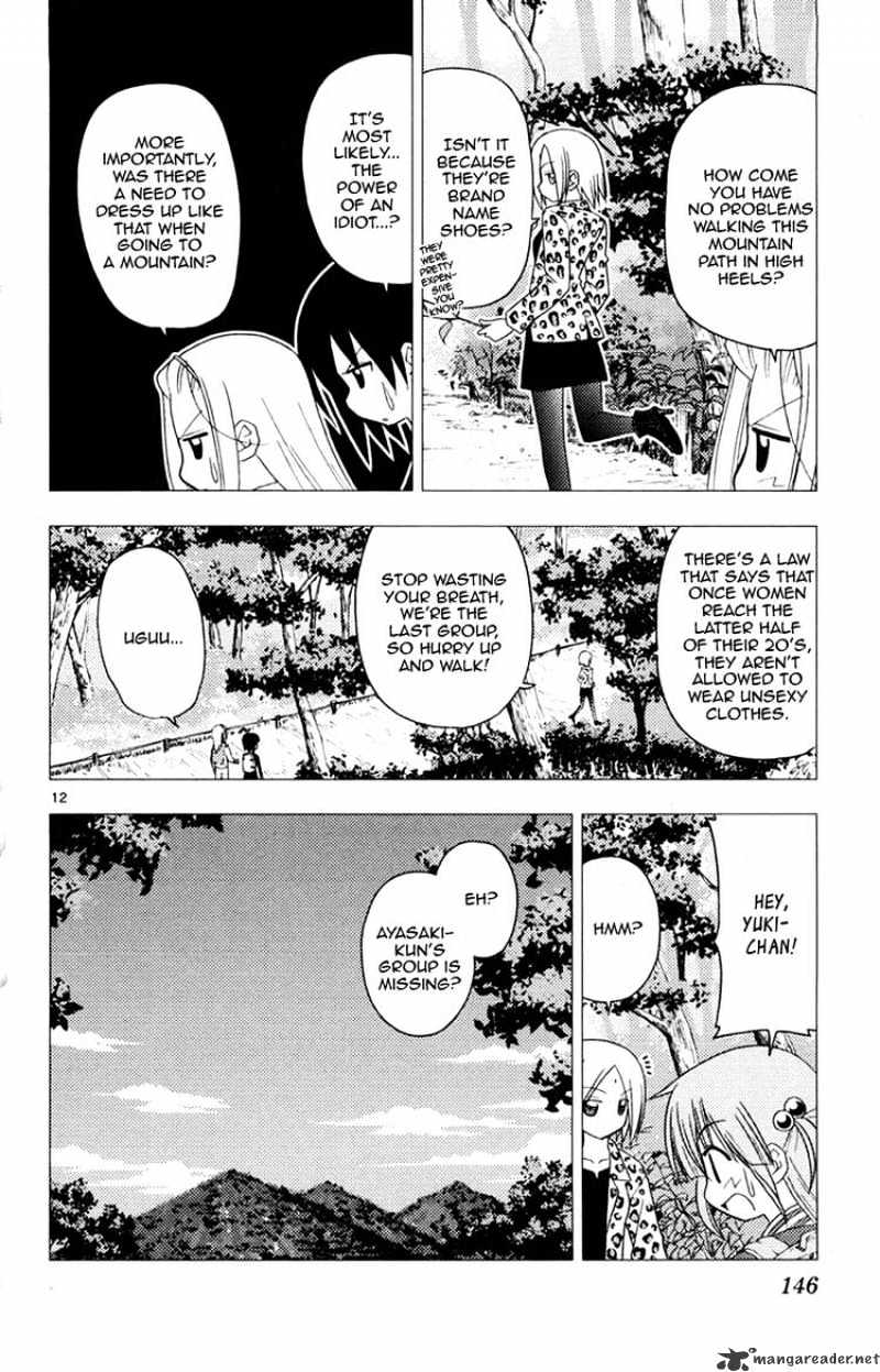 Hayate No Gotoku! - Chapter 149 : I Want To Go Hiking. I Really Want To Go