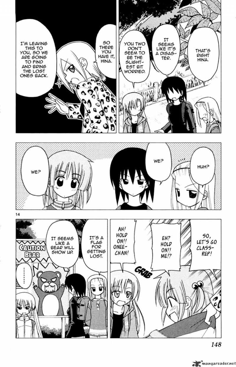 Hayate No Gotoku! - Chapter 149 : I Want To Go Hiking. I Really Want To Go