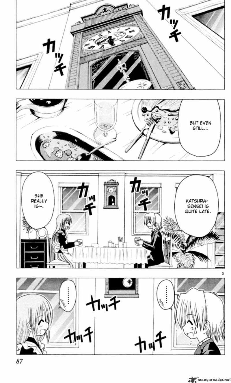 Hayate No Gotoku! - Chapter 80 : Running To Horizon