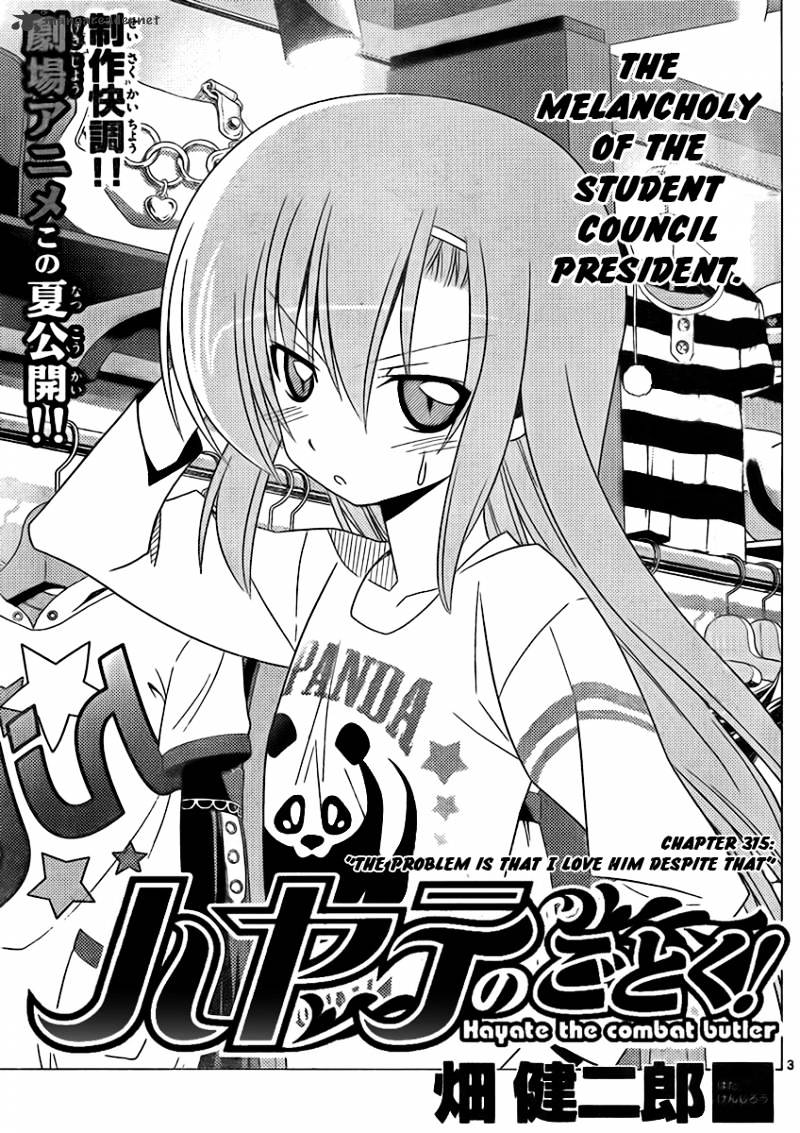 Hayate No Gotoku! - Chapter 315 : The Problem Is That I Love Him Despite That