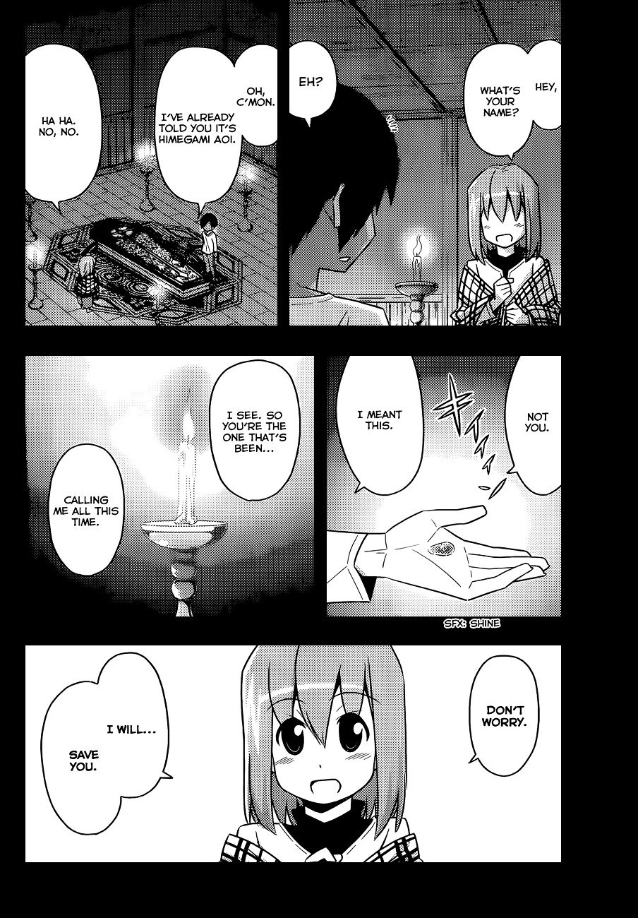 Hayate No Gotoku! - Chapter 0 : Recycling Day Can Be Easy To Forget