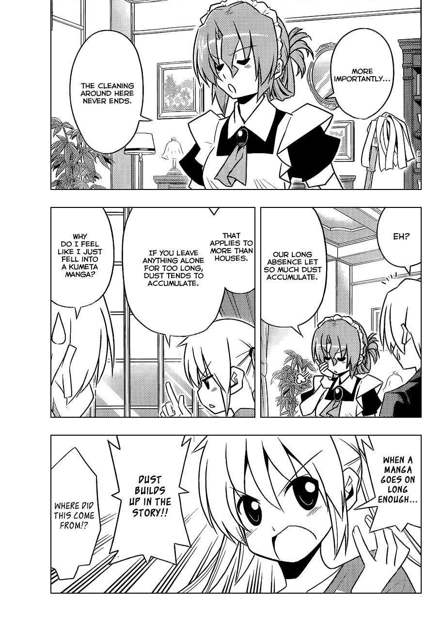 Hayate No Gotoku! - Chapter 0 : Recycling Day Can Be Easy To Forget