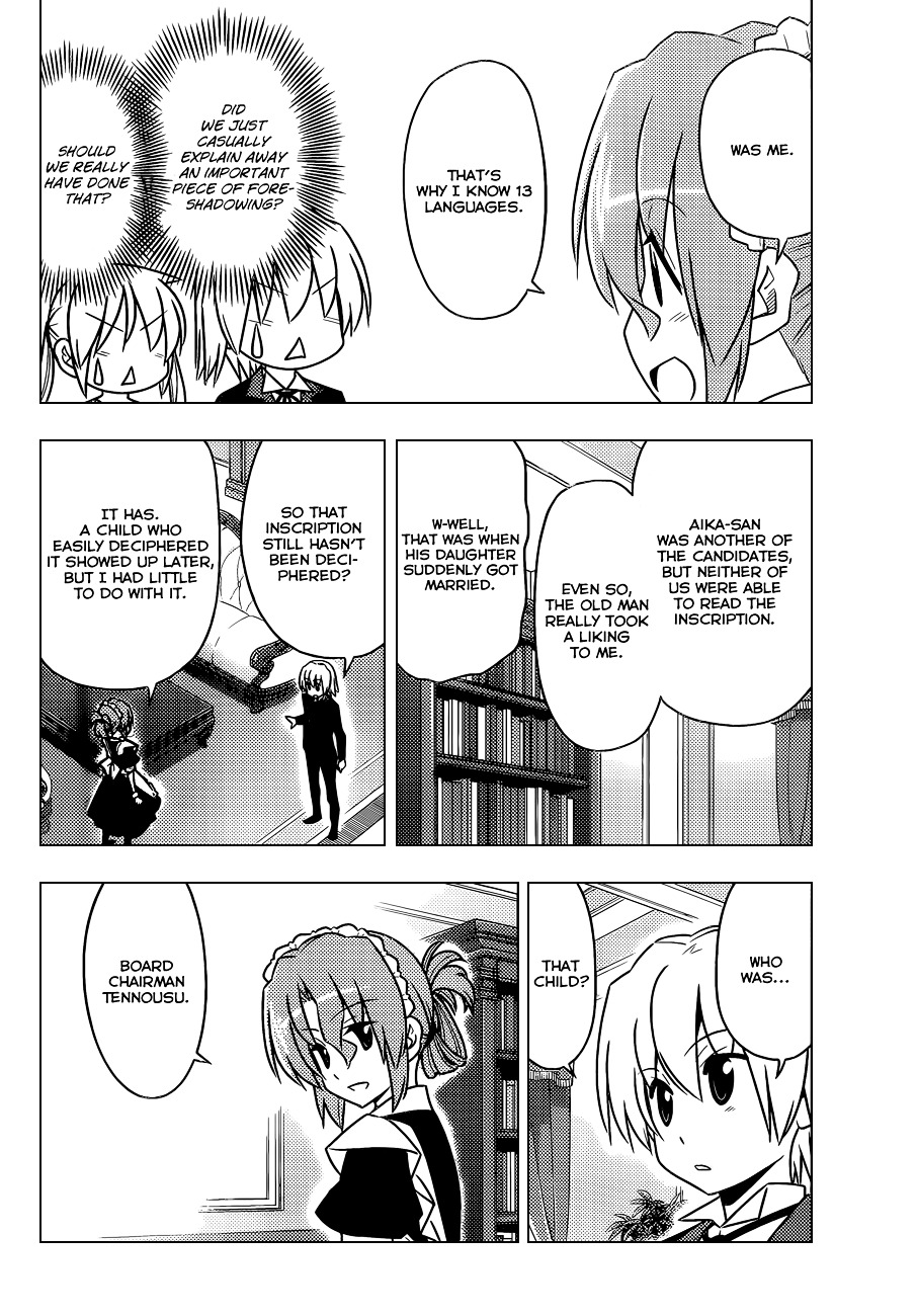 Hayate No Gotoku! - Chapter 0 : Recycling Day Can Be Easy To Forget