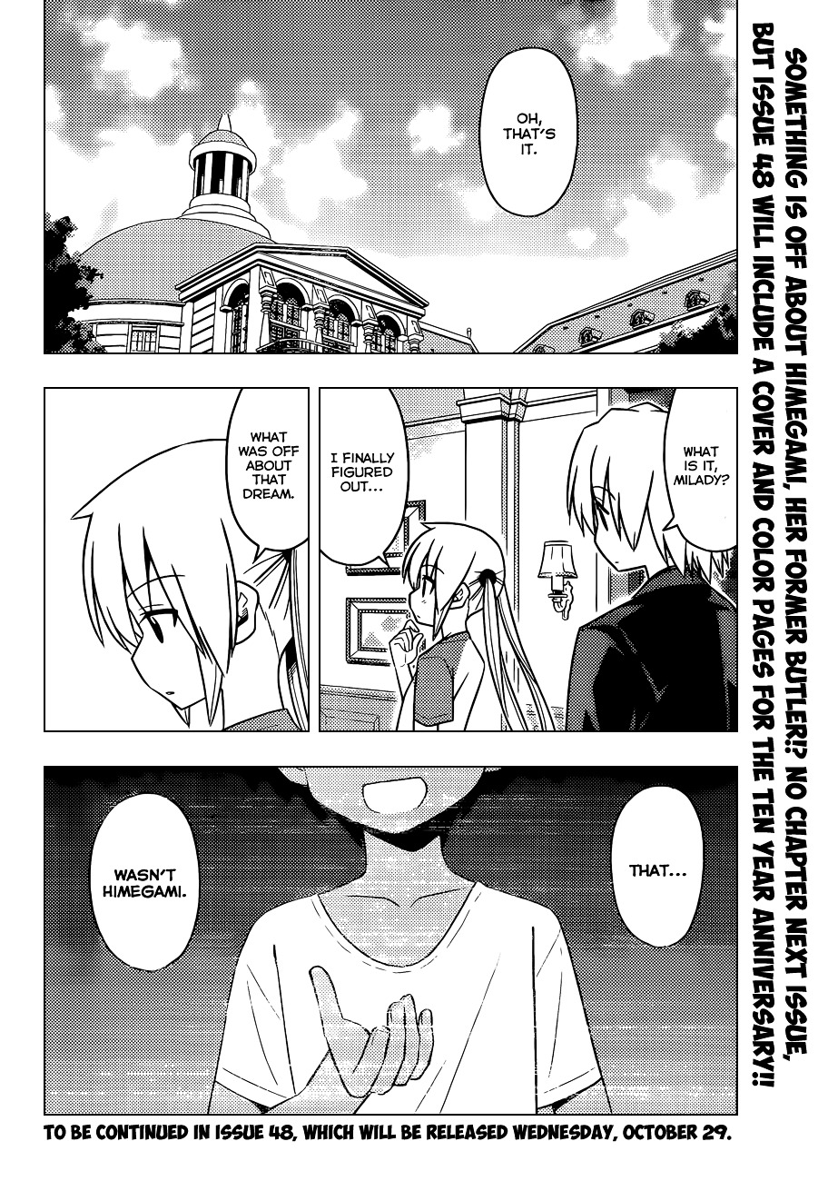 Hayate No Gotoku! - Chapter 0 : Recycling Day Can Be Easy To Forget