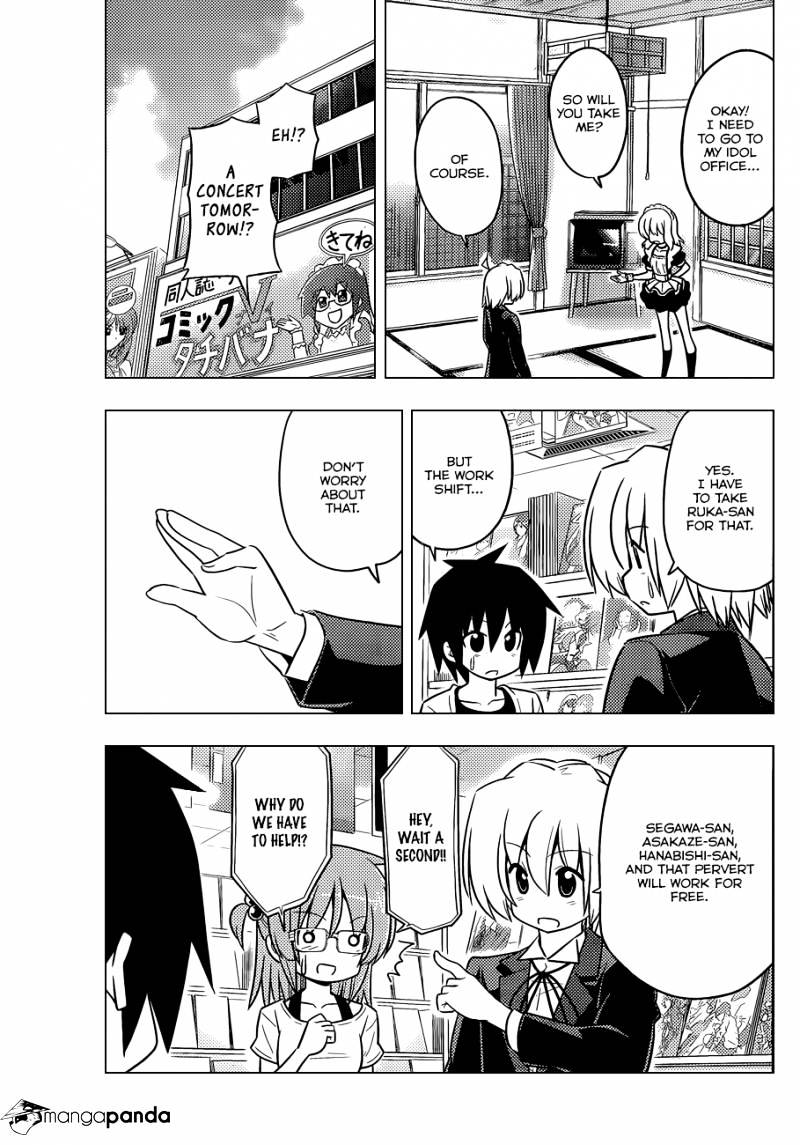 Hayate No Gotoku! - Chapter 416 : Which Ad Was It, That Said Freedom To Choose Your Occupation