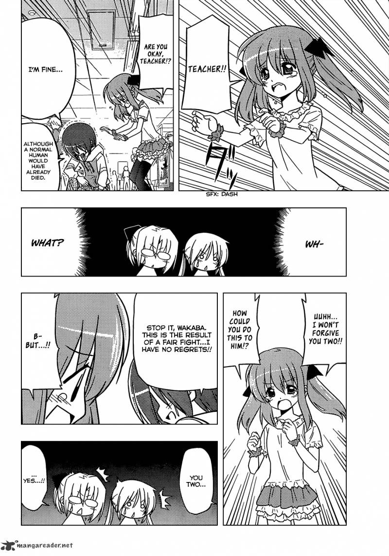 Hayate No Gotoku! - Chapter 334 : Identity Crisis