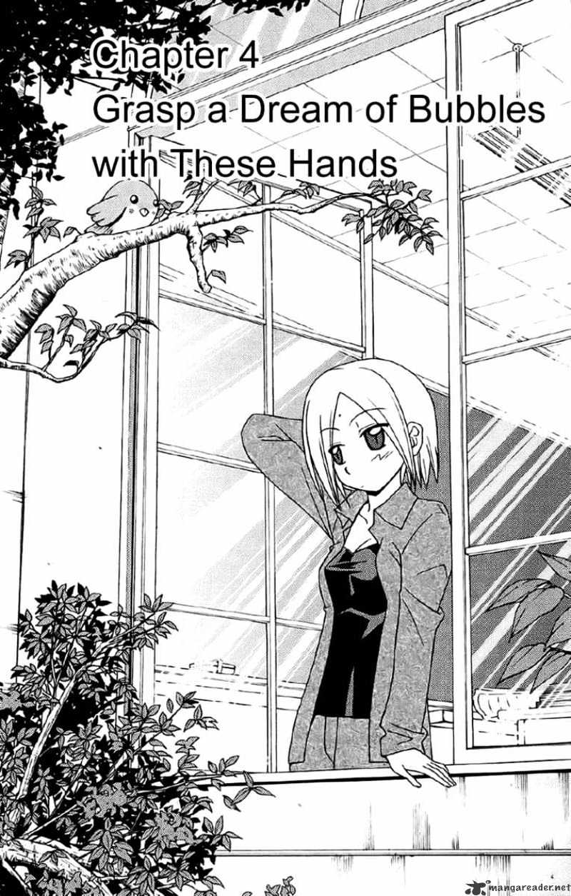 Hayate No Gotoku! - Chapter 133 : Grasp A Dream Of Bubbles With These Hands