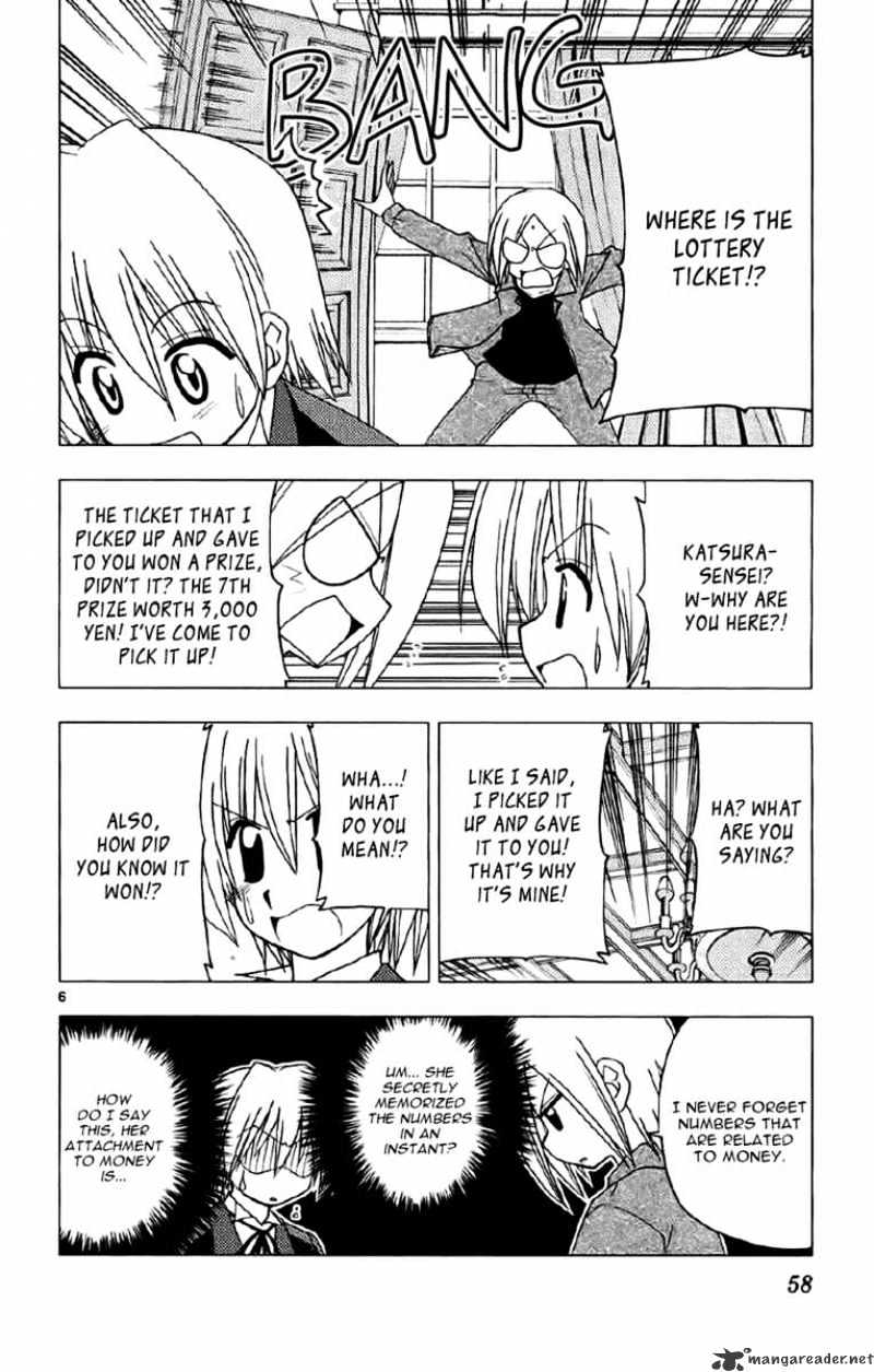 Hayate No Gotoku! - Chapter 133 : Grasp A Dream Of Bubbles With These Hands