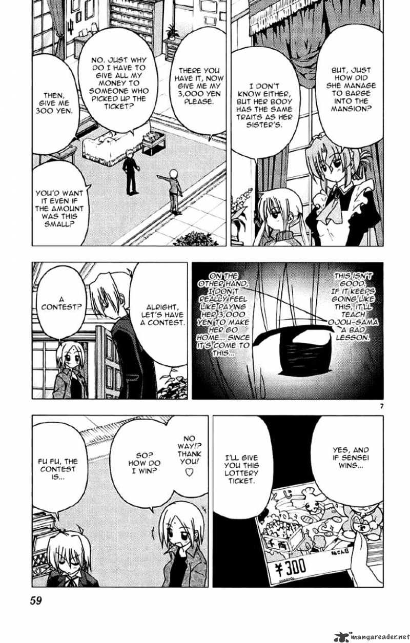 Hayate No Gotoku! - Chapter 133 : Grasp A Dream Of Bubbles With These Hands