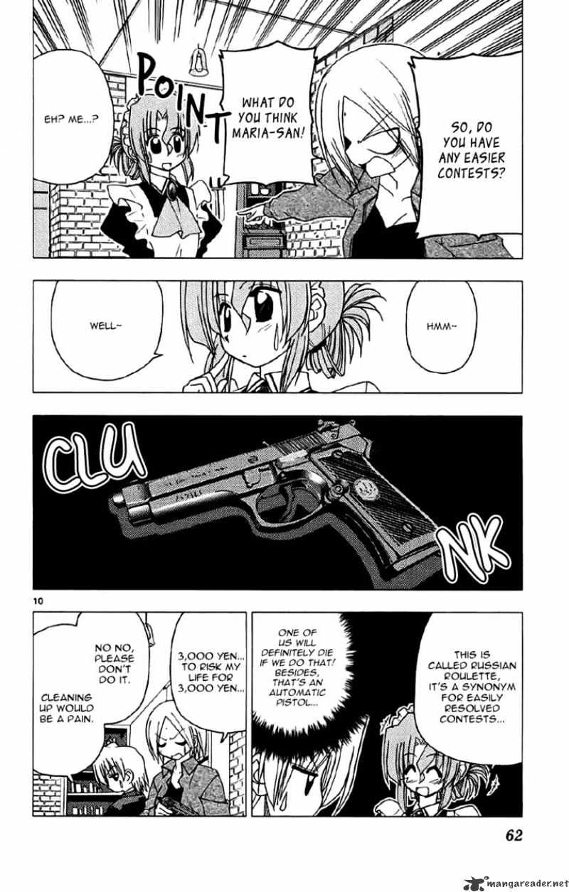 Hayate No Gotoku! - Chapter 133 : Grasp A Dream Of Bubbles With These Hands