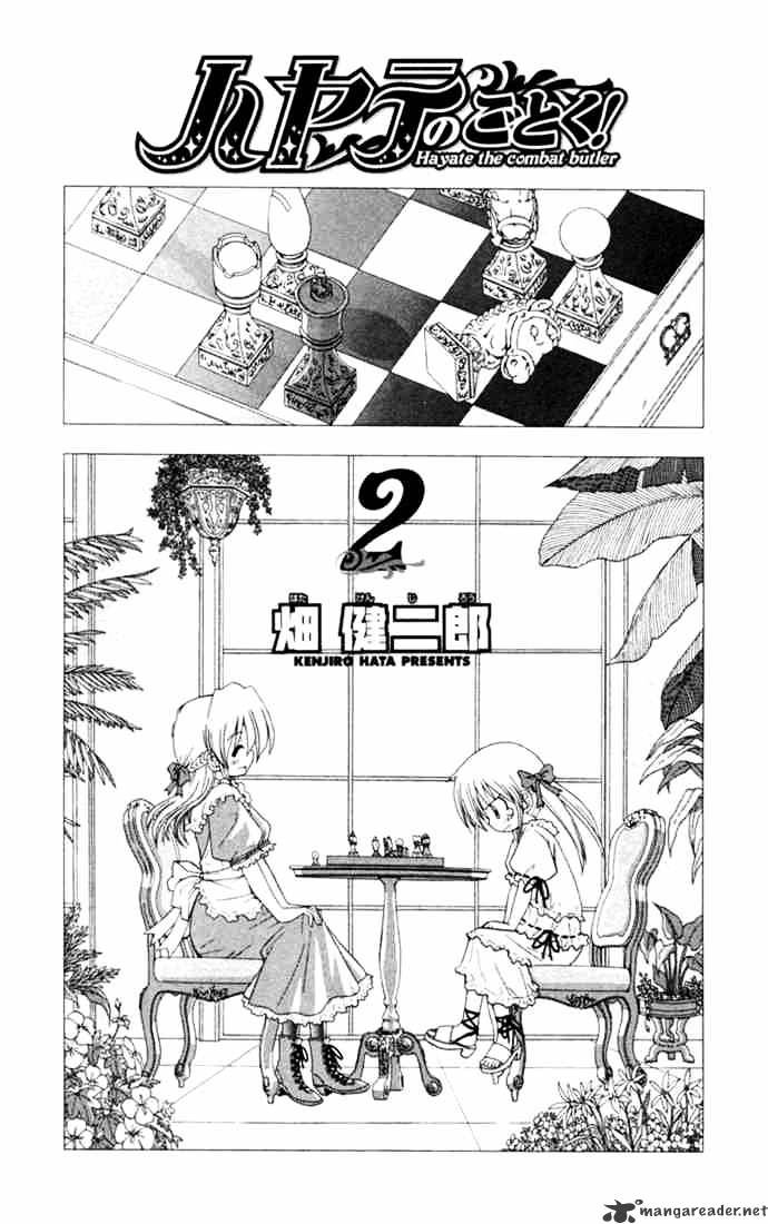 Hayate No Gotoku! - Chapter 10 : Incinerate It To Ashes At Midnight On A Moonlit Night