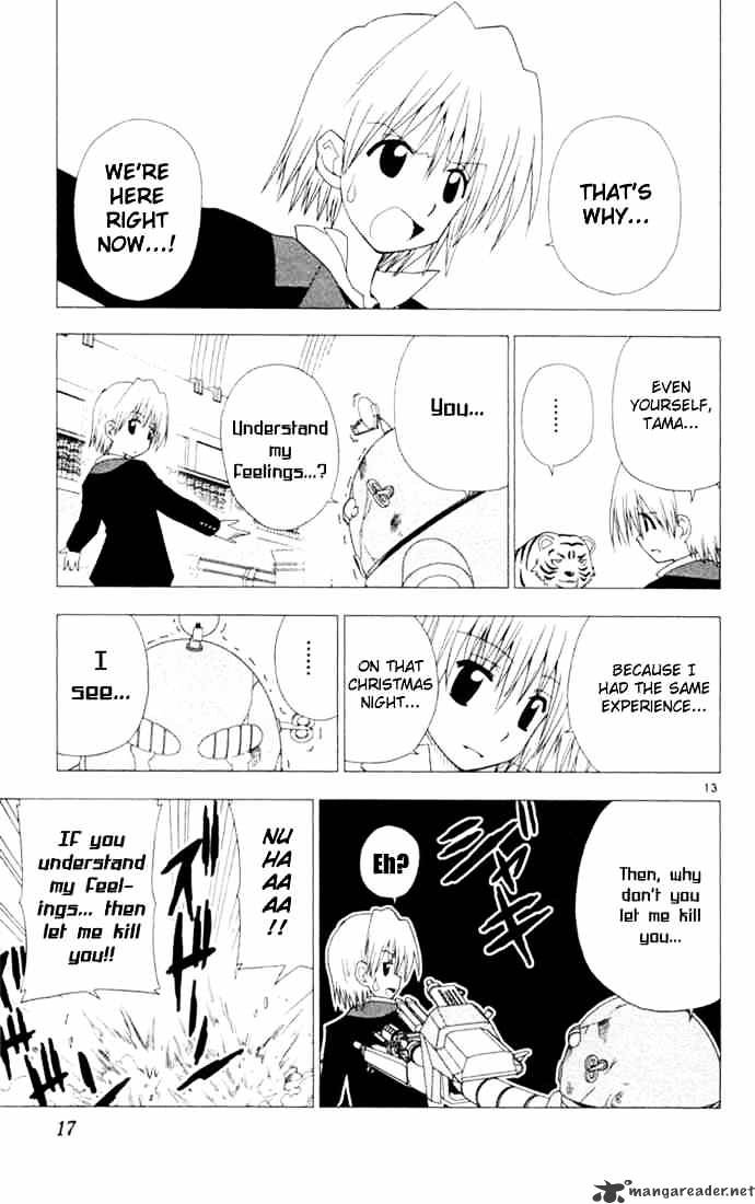 Hayate No Gotoku! - Chapter 10 : Incinerate It To Ashes At Midnight On A Moonlit Night