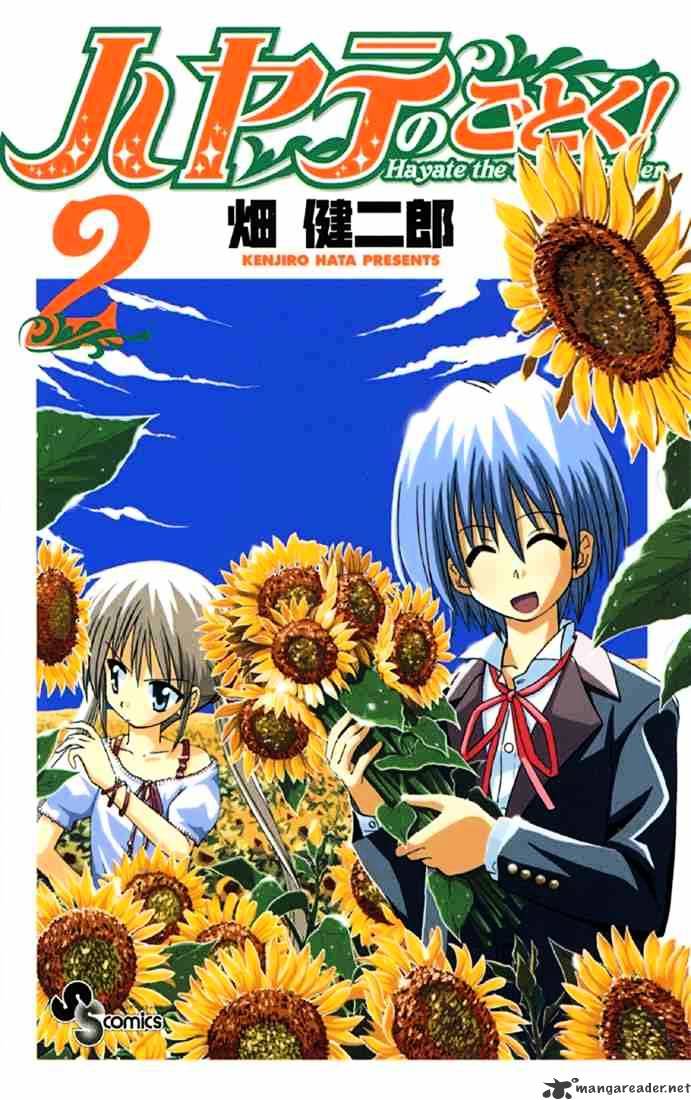 Hayate No Gotoku! - Chapter 10 : Incinerate It To Ashes At Midnight On A Moonlit Night