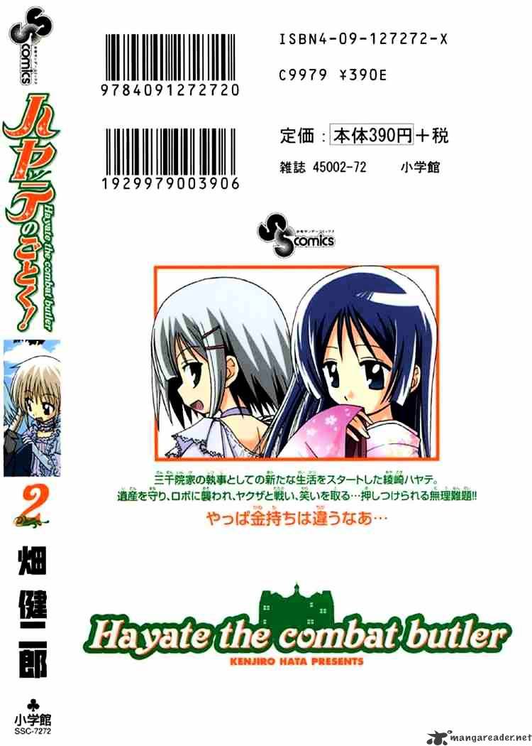 Hayate No Gotoku! - Chapter 10 : Incinerate It To Ashes At Midnight On A Moonlit Night