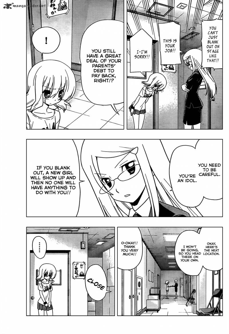 Hayate No Gotoku! - Chapter 327 : Goodbye Happiness