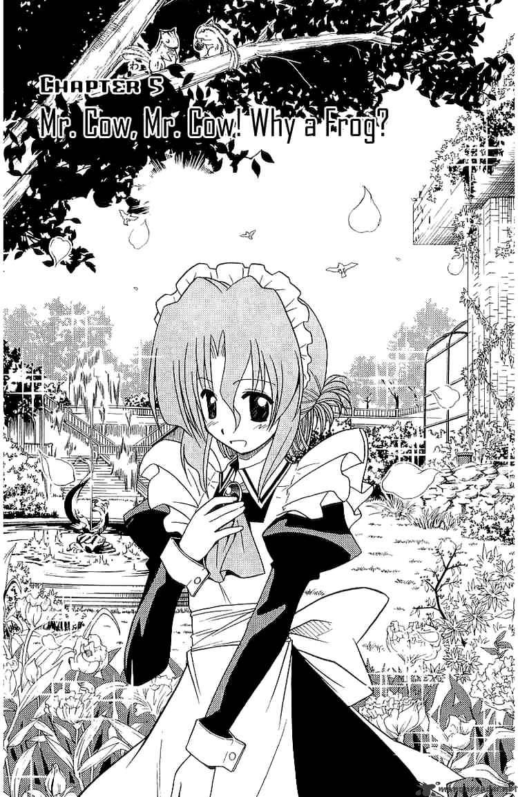 Hayate No Gotoku! - Chapter 46 : Mrcow,Mrcow! Why A Frog