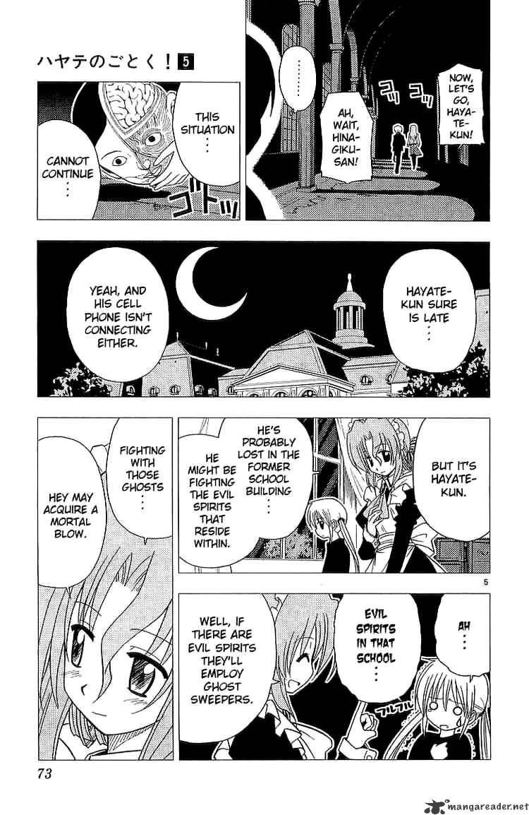 Hayate No Gotoku! - Chapter 46 : Mrcow,Mrcow! Why A Frog