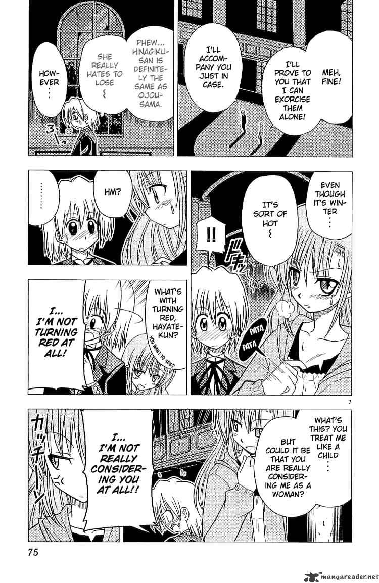 Hayate No Gotoku! - Chapter 46 : Mrcow,Mrcow! Why A Frog