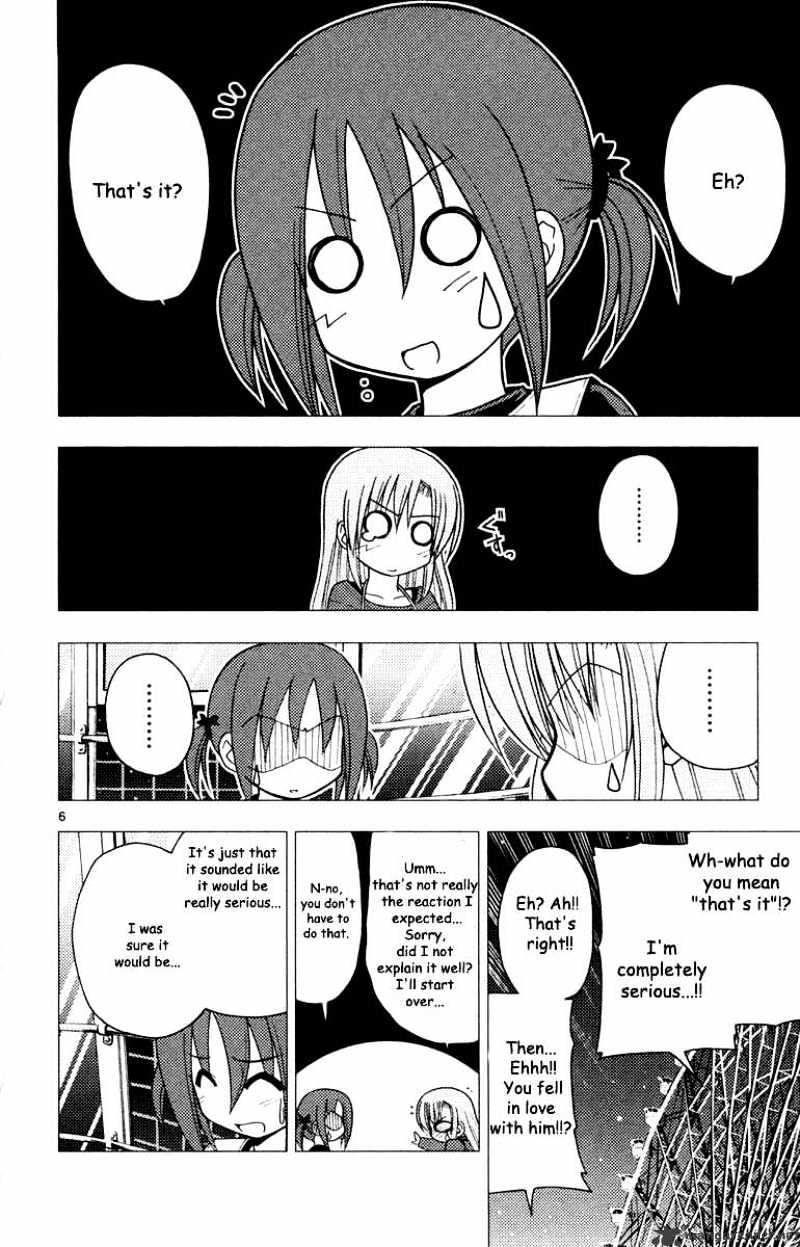 Hayate No Gotoku! - Chapter 146 : Distance ~ Even If It Is Far