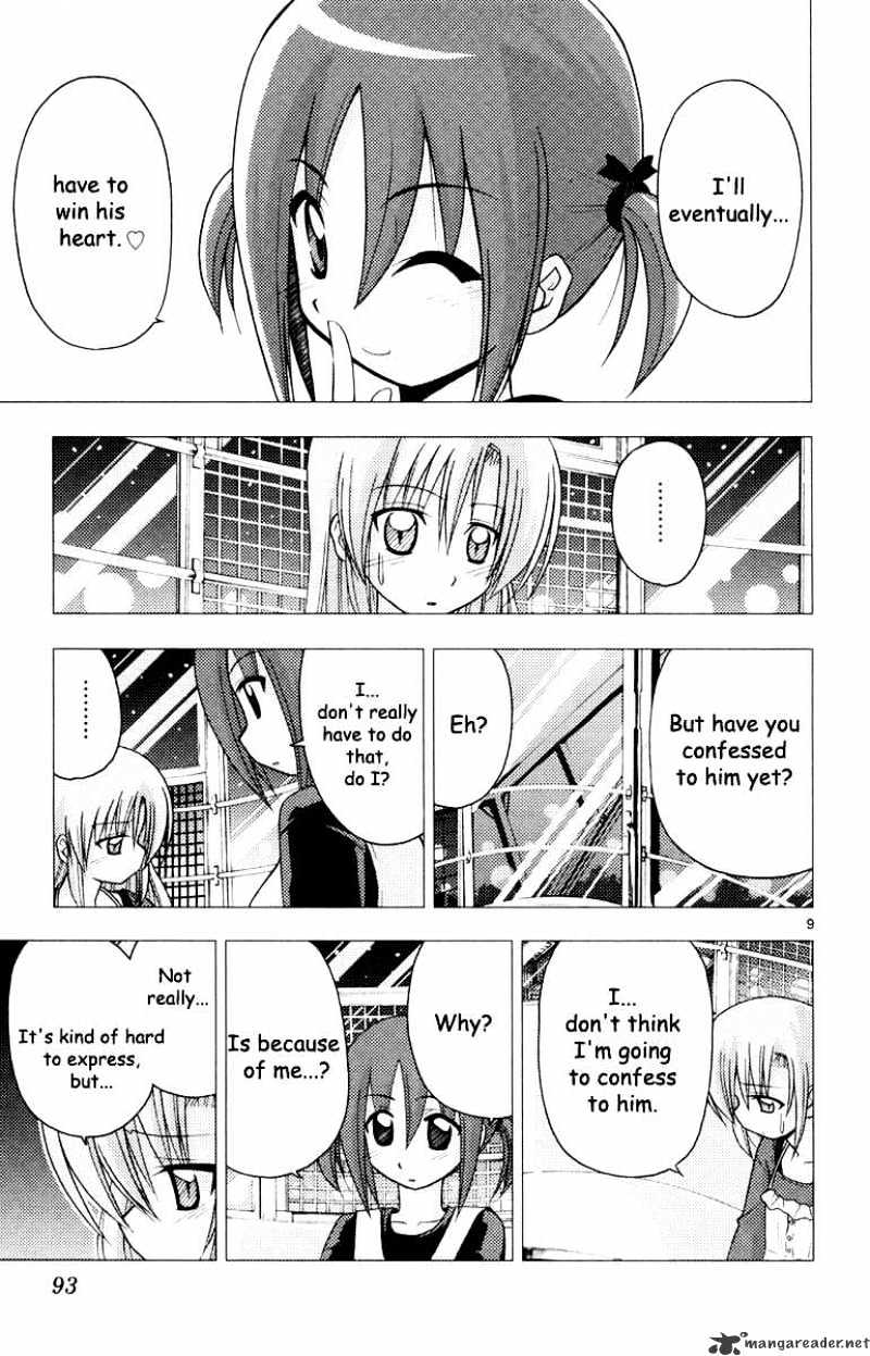 Hayate No Gotoku! - Chapter 146 : Distance ~ Even If It Is Far