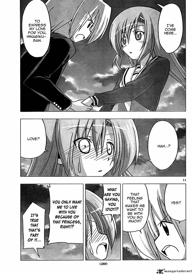 Hayate No Gotoku! - Chapter 302 : Come To My Place