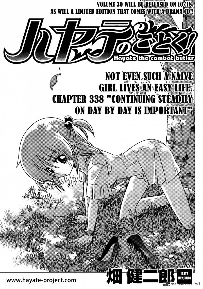 Hayate No Gotoku! - Chapter 338 : Continuing Steadily