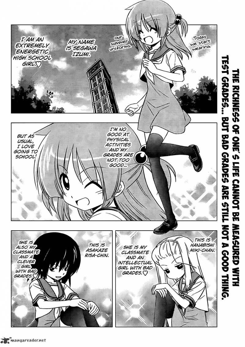 Hayate No Gotoku! - Chapter 338 : Continuing Steadily