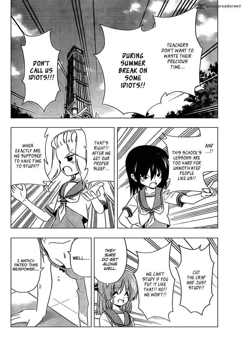 Hayate No Gotoku! - Chapter 338 : Continuing Steadily