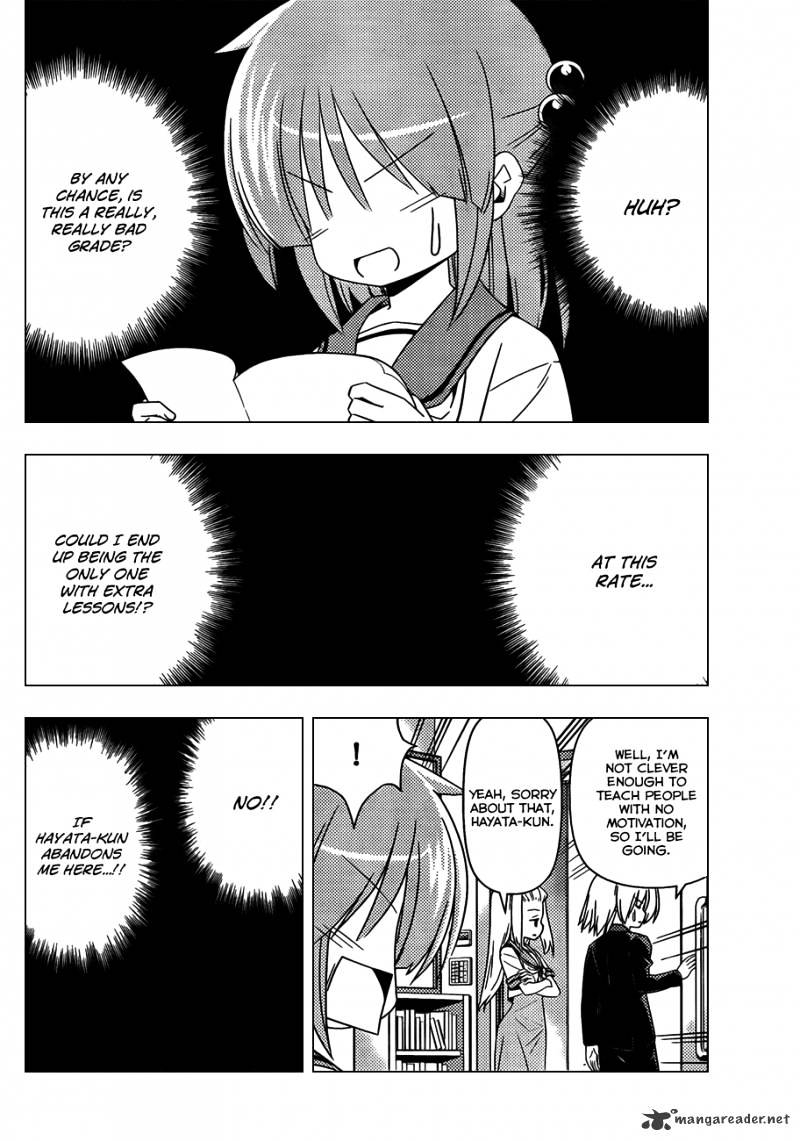 Hayate No Gotoku! - Chapter 338 : Continuing Steadily