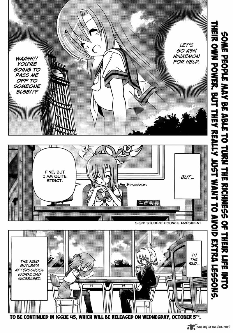 Hayate No Gotoku! - Chapter 338 : Continuing Steadily