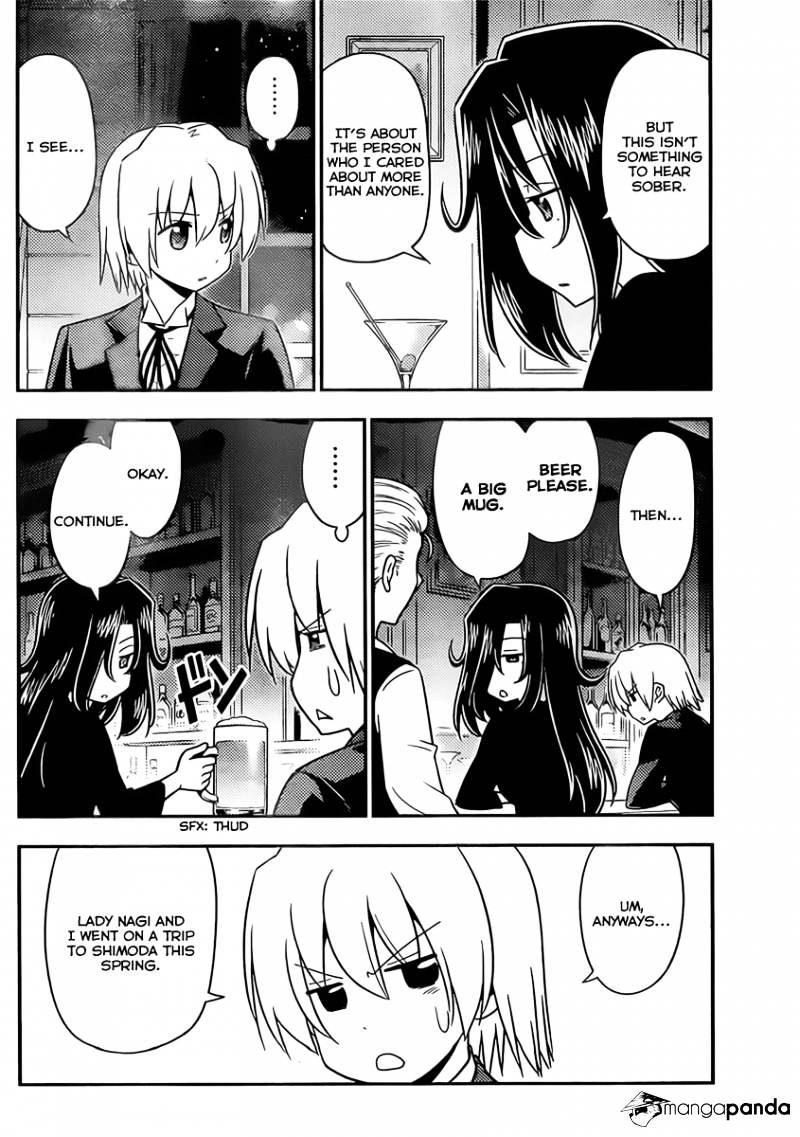 Hayate No Gotoku! - Chapter 520 : In Life, You Sometimes Just Need A Drink