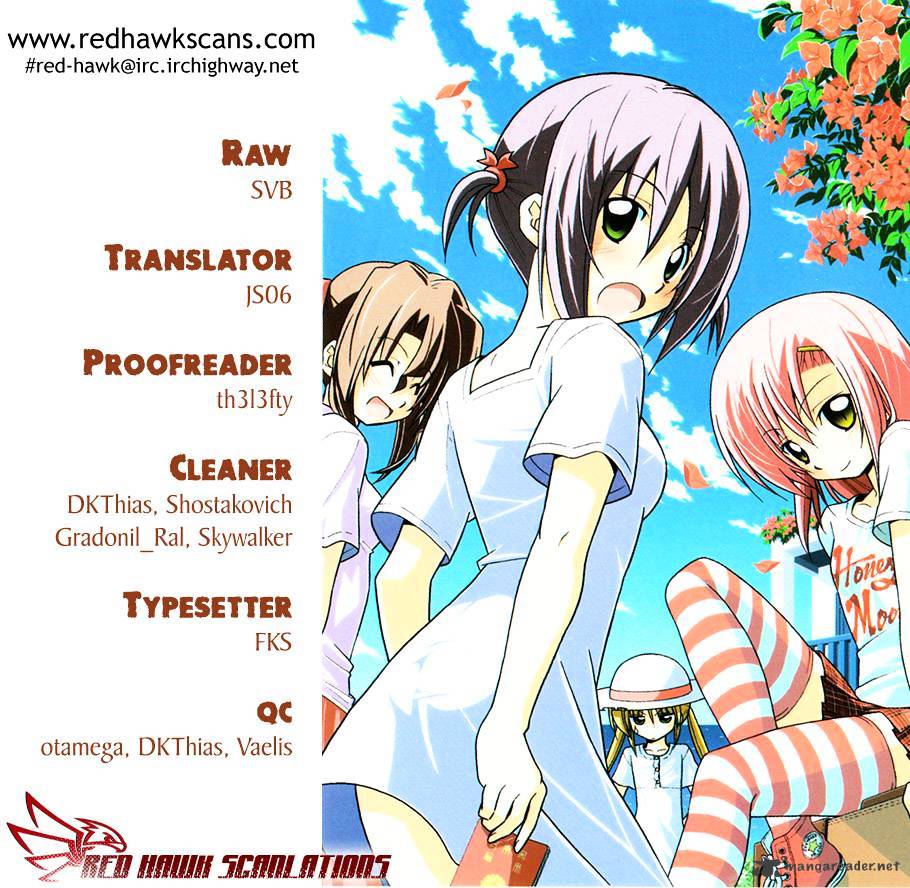 Hayate No Gotoku! - Chapter 343 : Thus Spoke Tsurugino Kayura 2