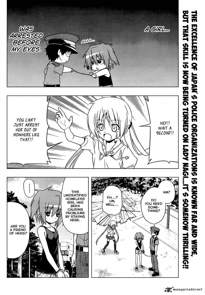 Hayate No Gotoku! - Chapter 343 : Thus Spoke Tsurugino Kayura 2