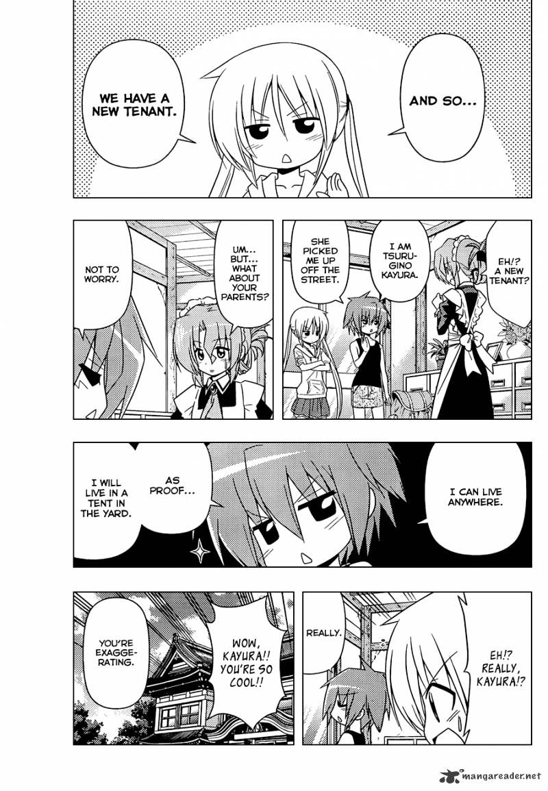 Hayate No Gotoku! - Chapter 343 : Thus Spoke Tsurugino Kayura 2