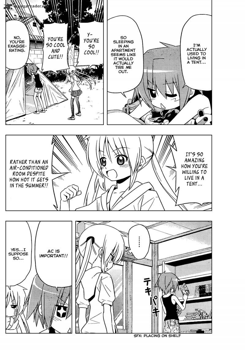 Hayate No Gotoku! - Chapter 343 : Thus Spoke Tsurugino Kayura 2