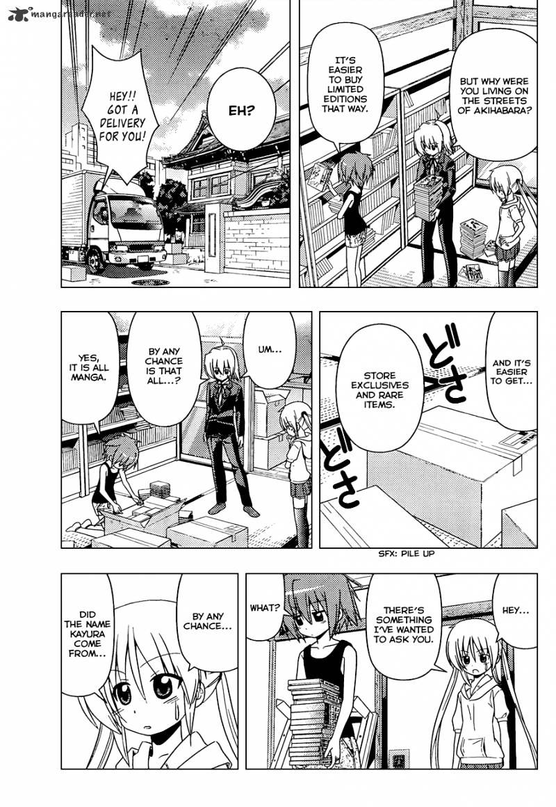 Hayate No Gotoku! - Chapter 343 : Thus Spoke Tsurugino Kayura 2