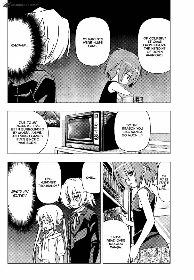 Hayate No Gotoku! - Chapter 343 : Thus Spoke Tsurugino Kayura 2