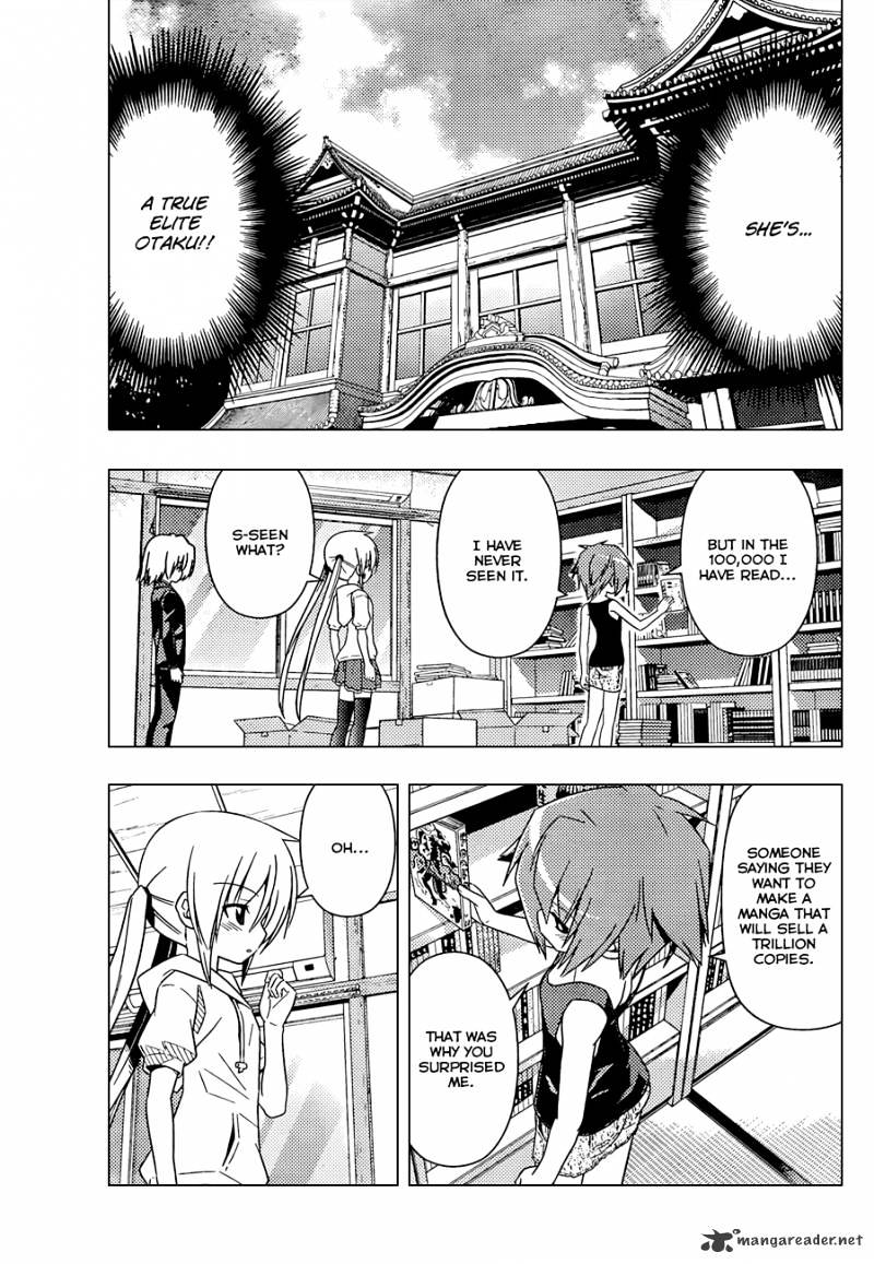 Hayate No Gotoku! - Chapter 343 : Thus Spoke Tsurugino Kayura 2