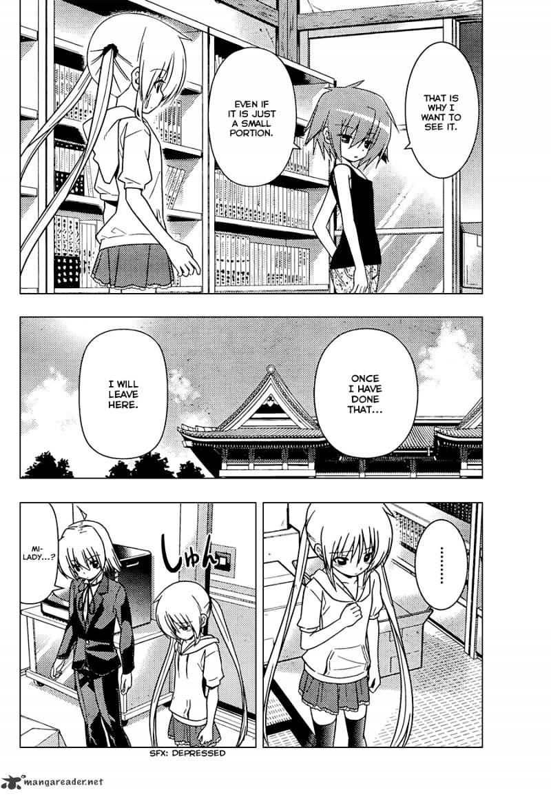 Hayate No Gotoku! - Chapter 343 : Thus Spoke Tsurugino Kayura 2