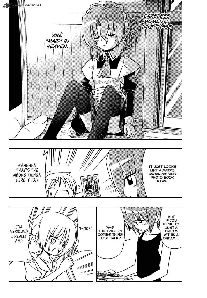 Hayate No Gotoku! - Chapter 343 : Thus Spoke Tsurugino Kayura 2