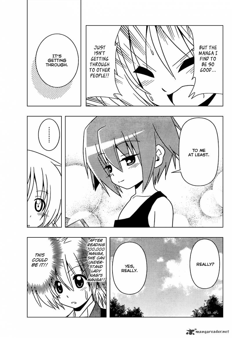 Hayate No Gotoku! - Chapter 343 : Thus Spoke Tsurugino Kayura 2