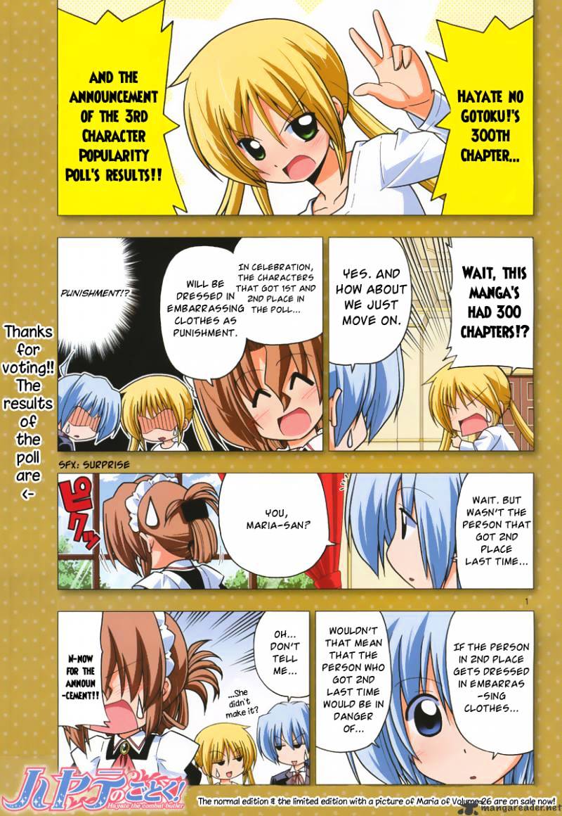 Hayate No Gotoku! - Chapter 300 : The Return Of The King