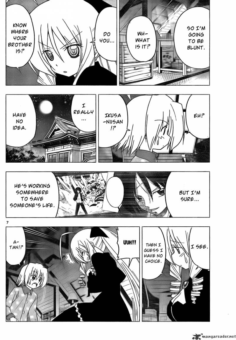 Hayate No Gotoku! - Chapter 300 : The Return Of The King