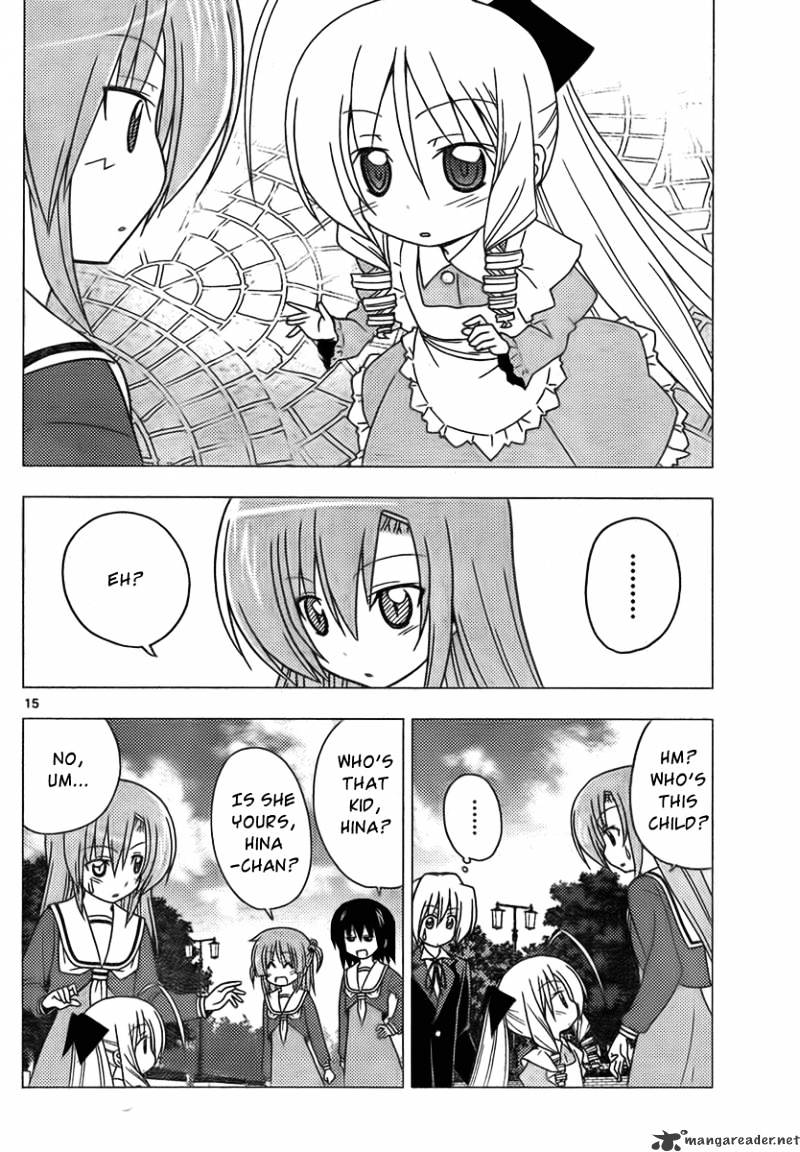 Hayate No Gotoku! - Chapter 300 : The Return Of The King