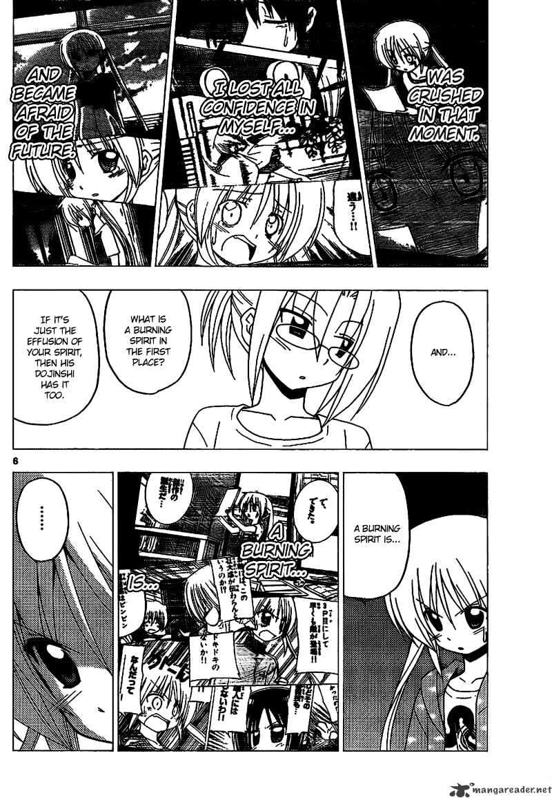 Hayate No Gotoku! - Chapter 294 : Renaissance Passion