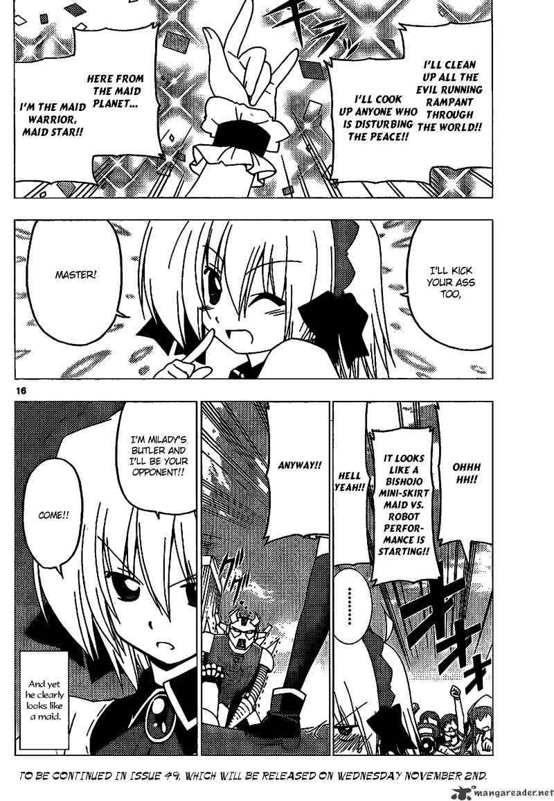 Hayate No Gotoku! - Chapter 294 : Renaissance Passion