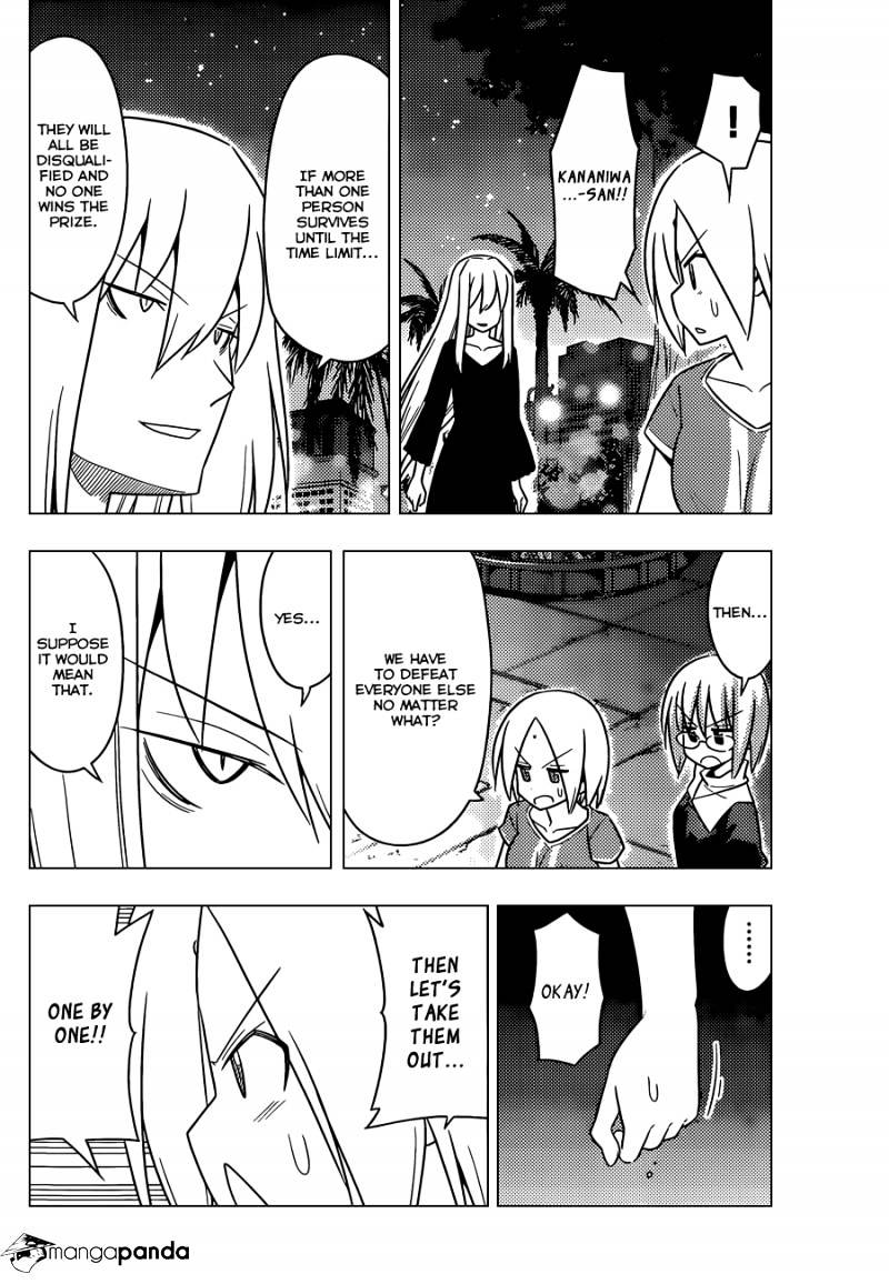 Hayate No Gotoku! - Chapter 506 : Older Female Relatives Tend Not To Mind Their Own Business