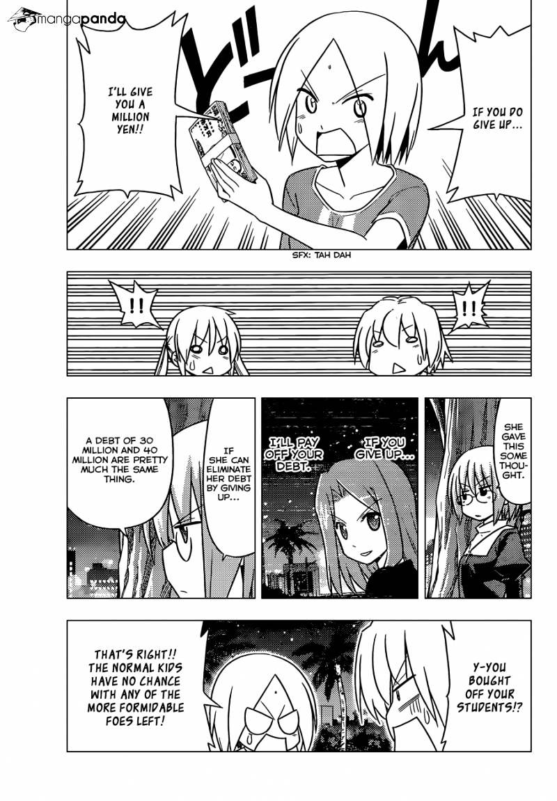 Hayate No Gotoku! - Chapter 506 : Older Female Relatives Tend Not To Mind Their Own Business